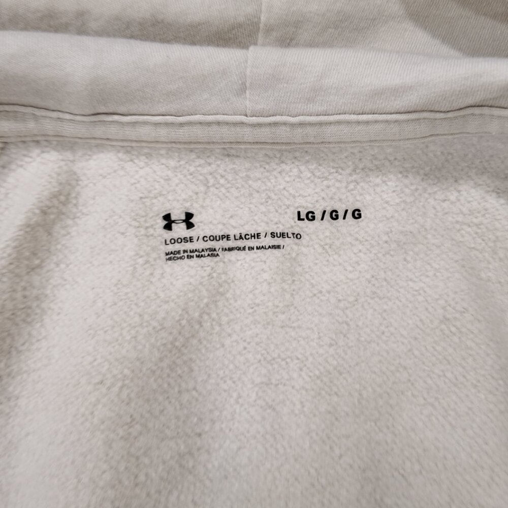 Under Armour | Full-Zip Logo Hoodie Sweatshirt - Neutral Beige | Size Large - Picture 8 of 10